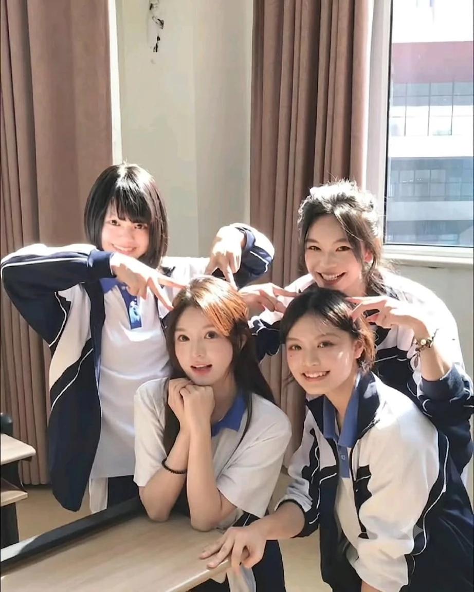 Shin Hae-rin thumbnail