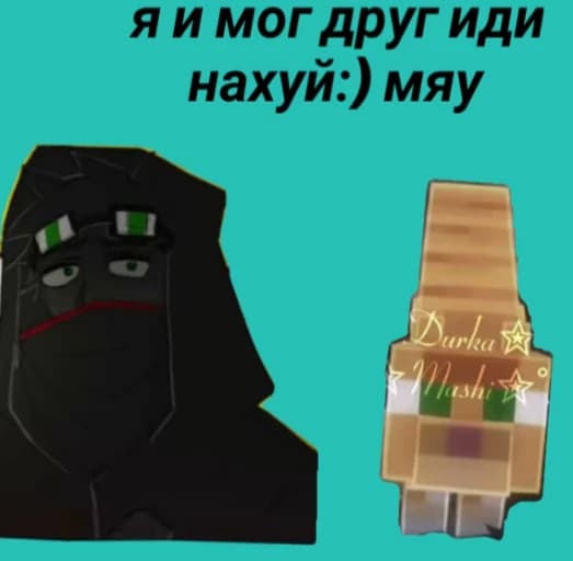 barsik228 was the one :) thumbnail