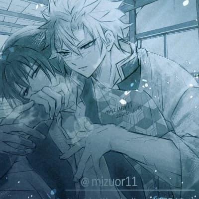 Sanemi Shinazugawa..( sanegiyu bl) thumbnail