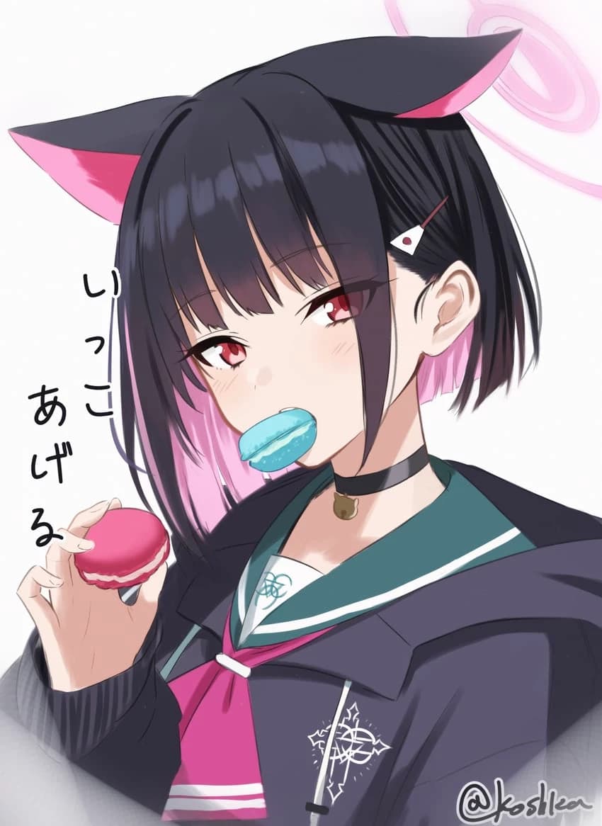 Kyouyama Kazusa | Blue Archive thumbnail