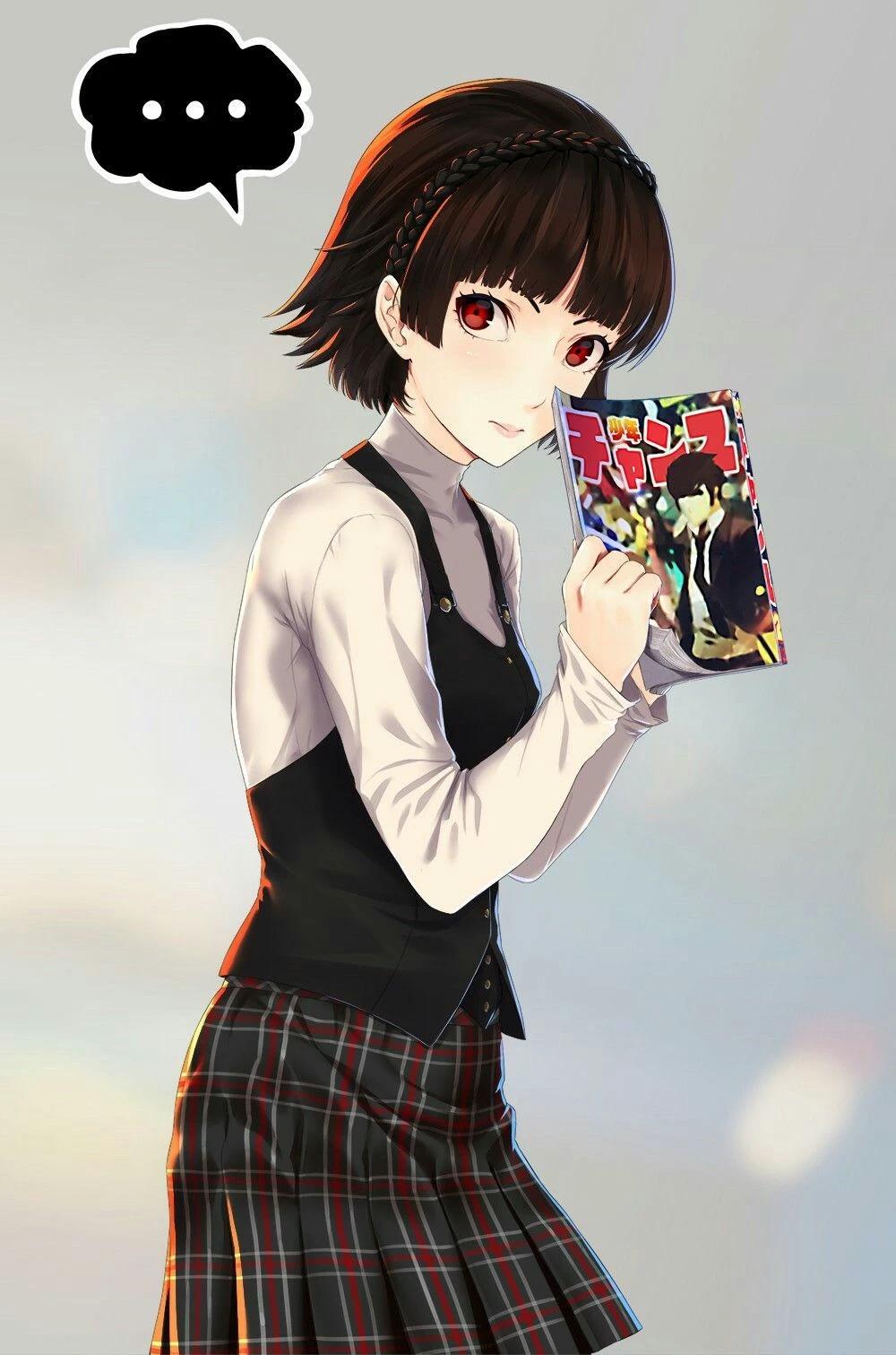 Niijima Makoto thumbnail