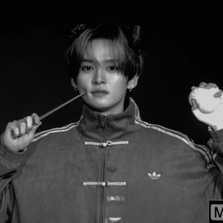 Minho thumbnail