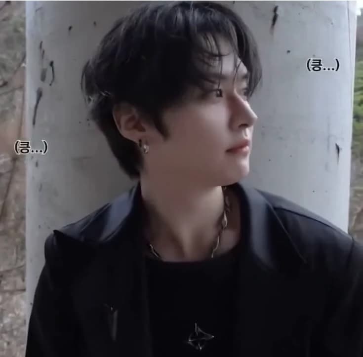 Minho thumbnail