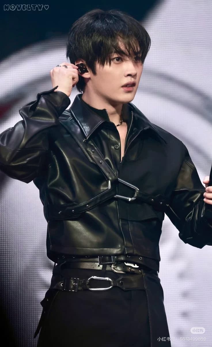 Minho thumbnail