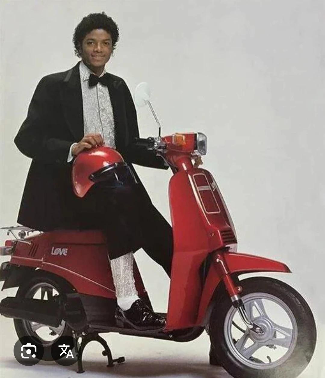 Michael Jackson thumbnail