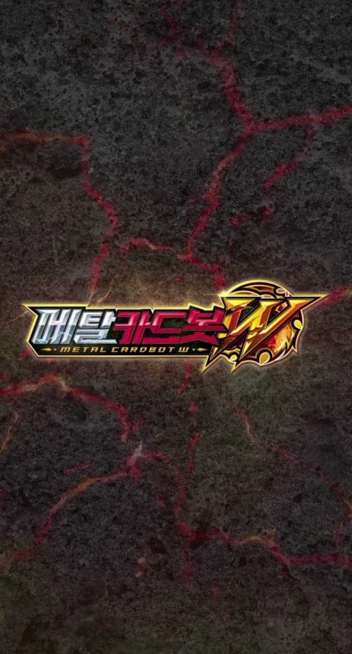Metal cardbot w thumbnail