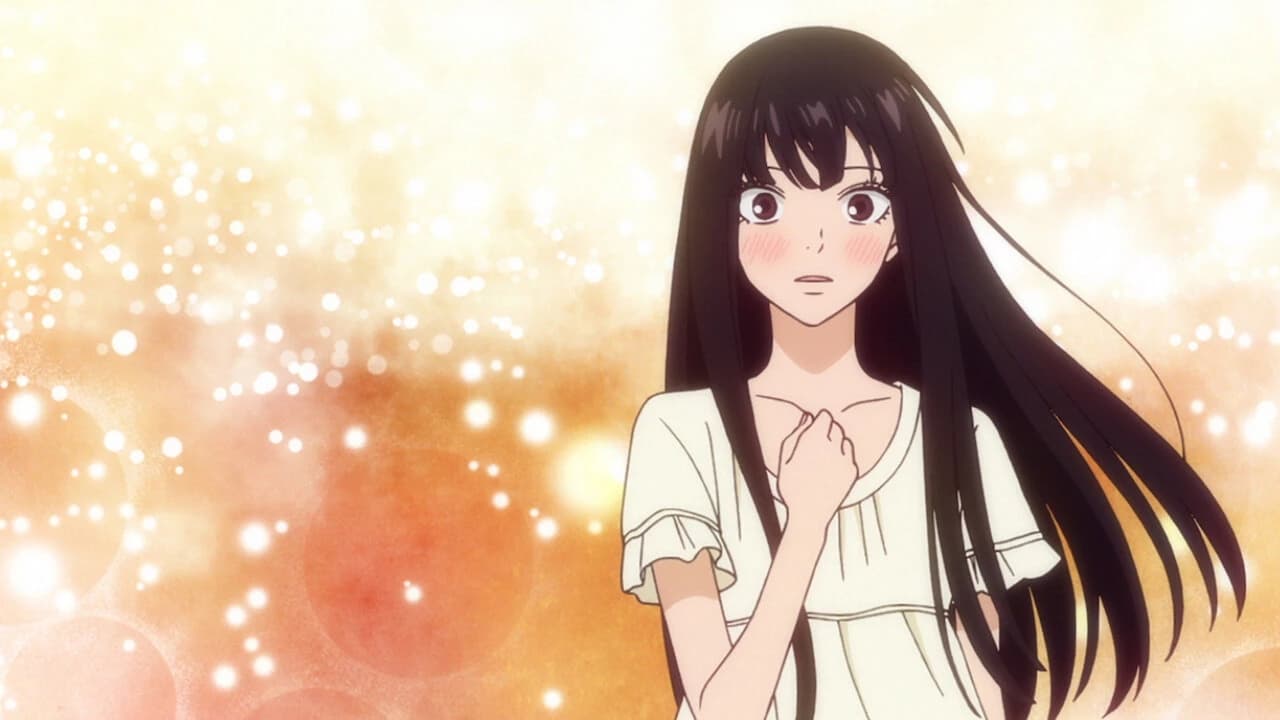 Sawako Kuronuma thumbnail