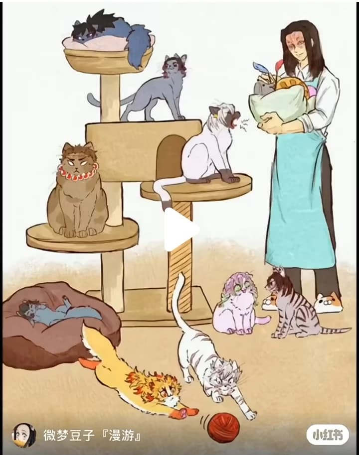 Hashira cats thumbnail