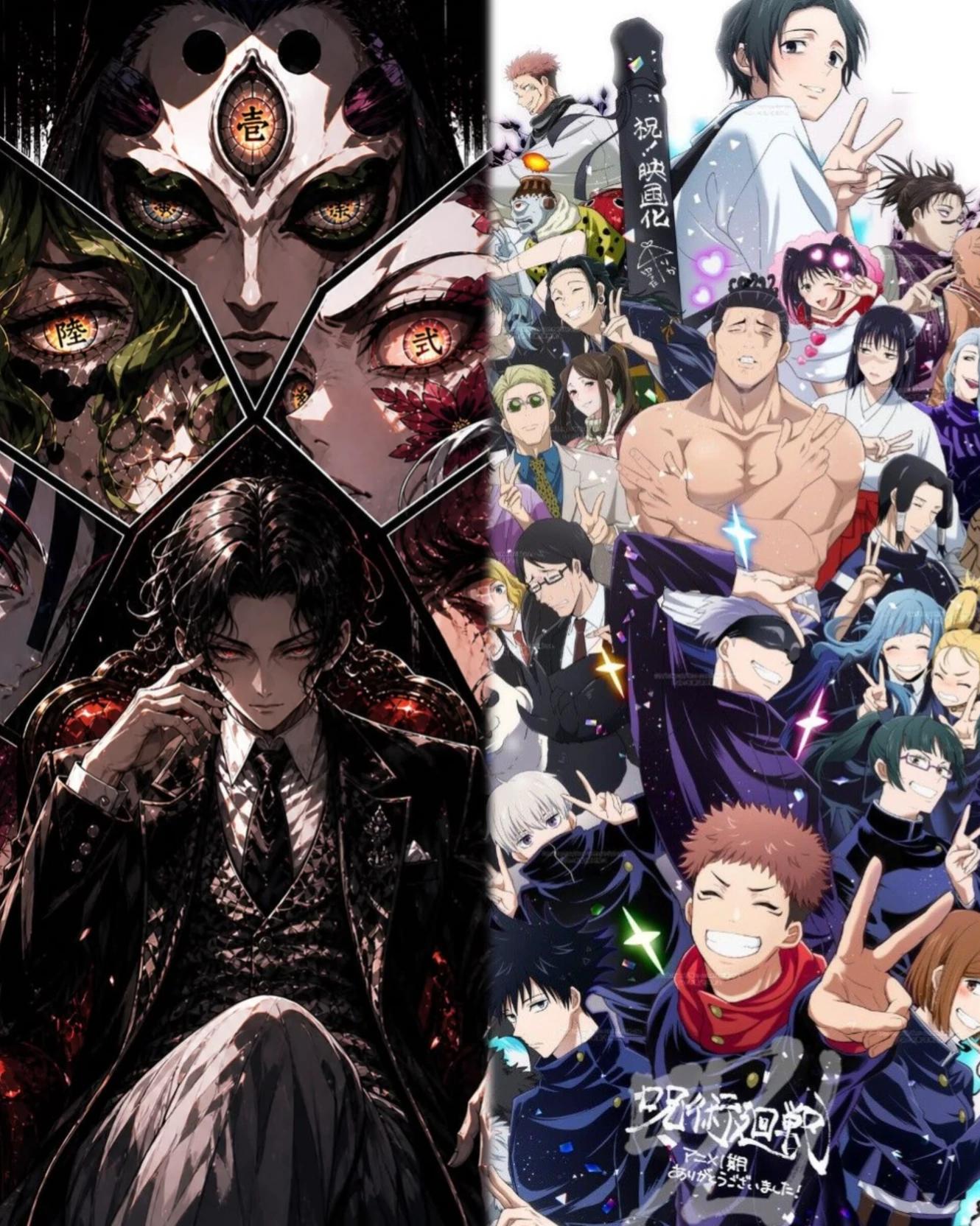 Moons and jujutsu 2 thumbnail