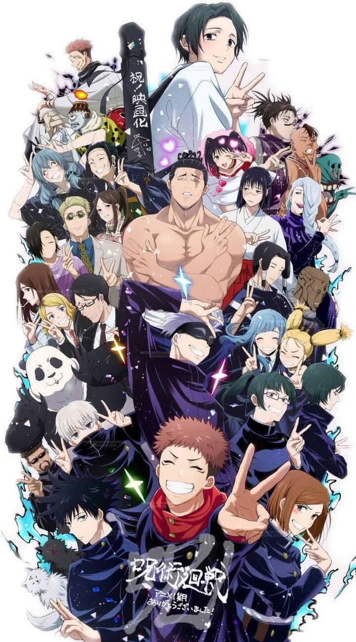 Jujutsu Brazil  thumbnail