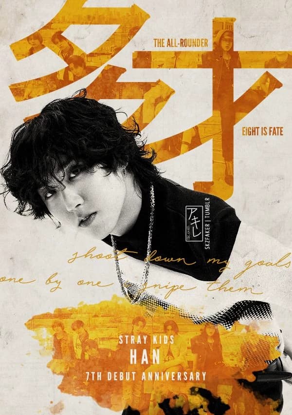 Han Jisung thumbnail