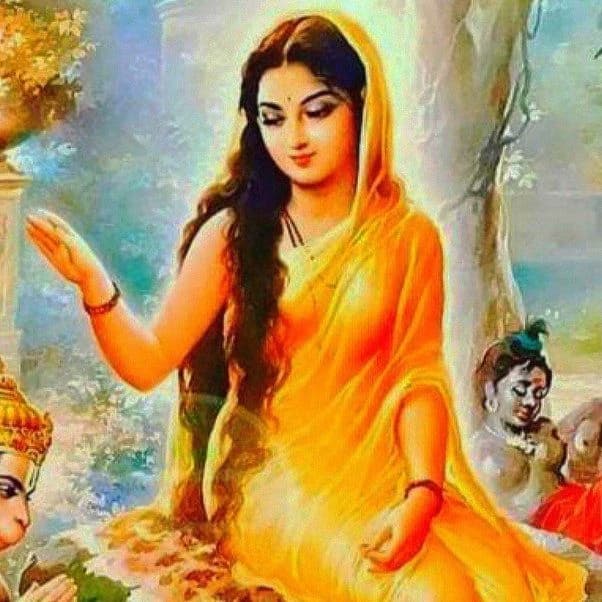 Sita thumbnail