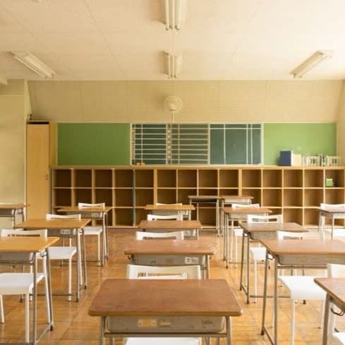 Horizon High School thumbnail