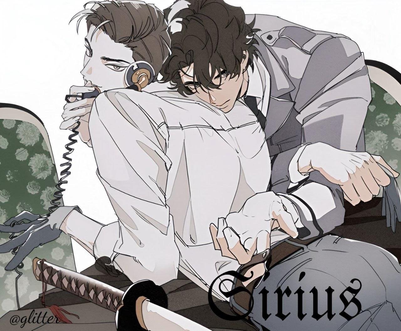 Sirius thumbnail