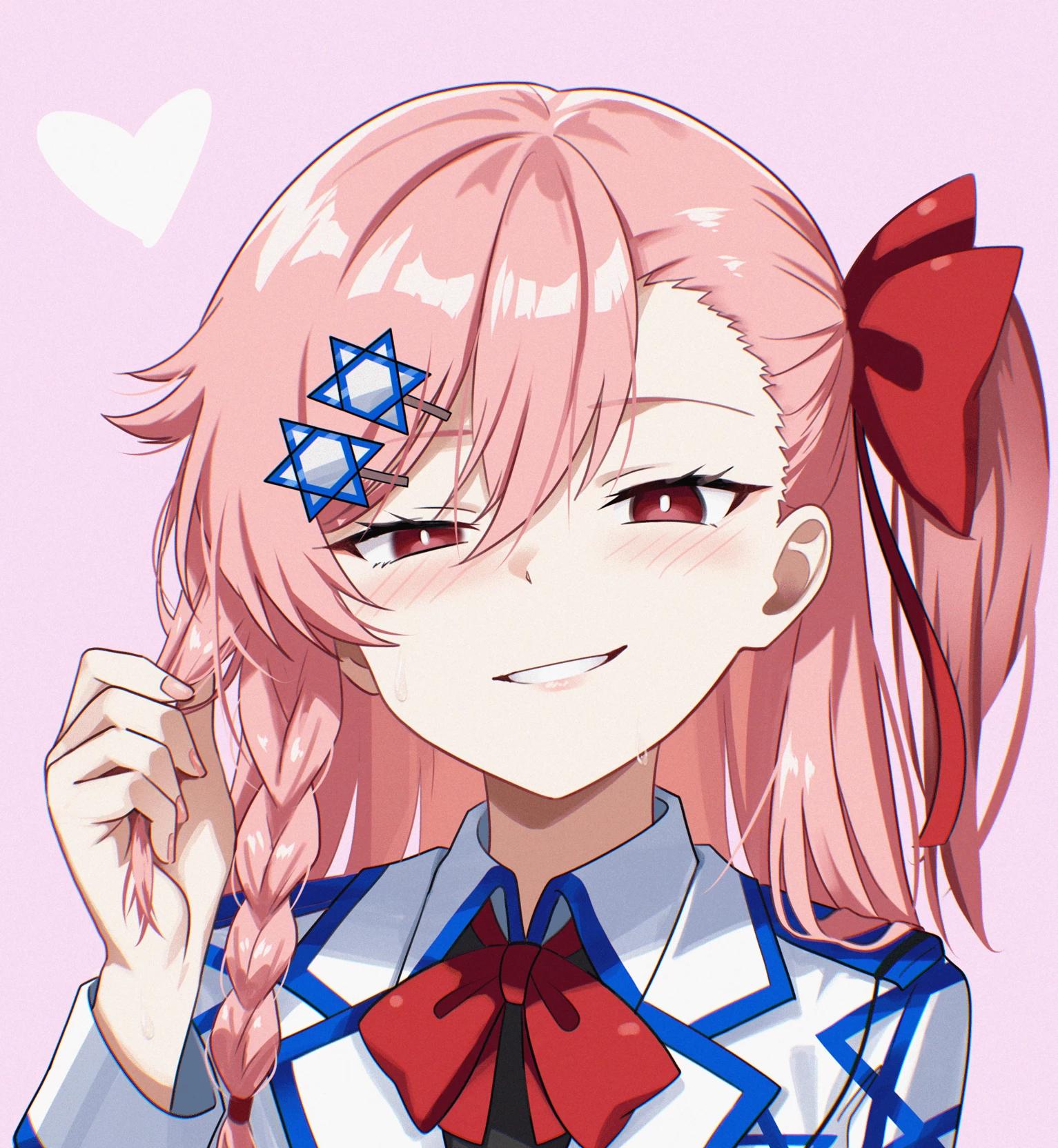 Negev Chan thumbnail