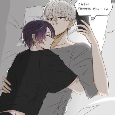Nagi Seishiro thumbnail