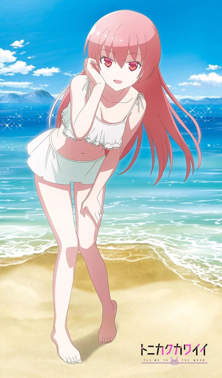 Tsukasa  thumbnail