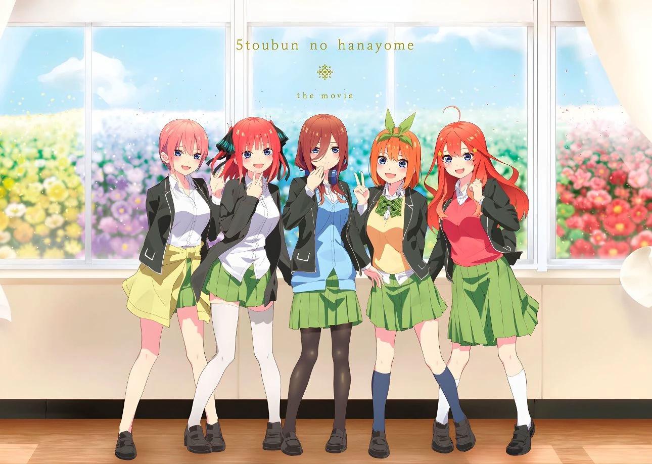 The Nakano Quintuplets thumbnail