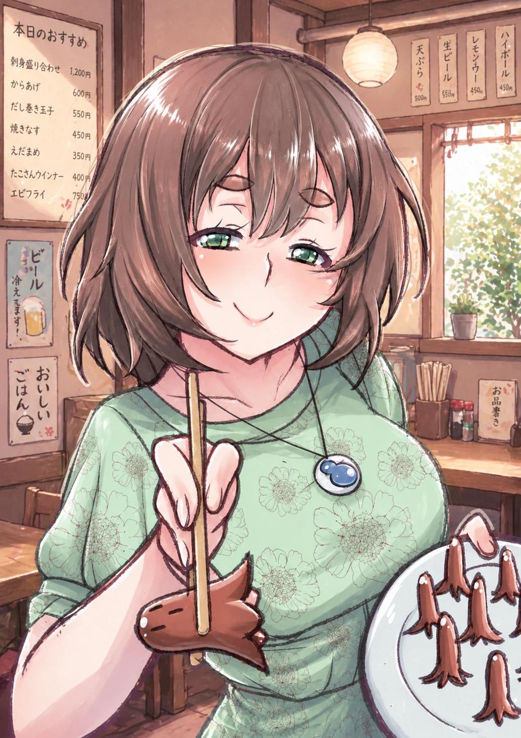 Water Odayaka thumbnail