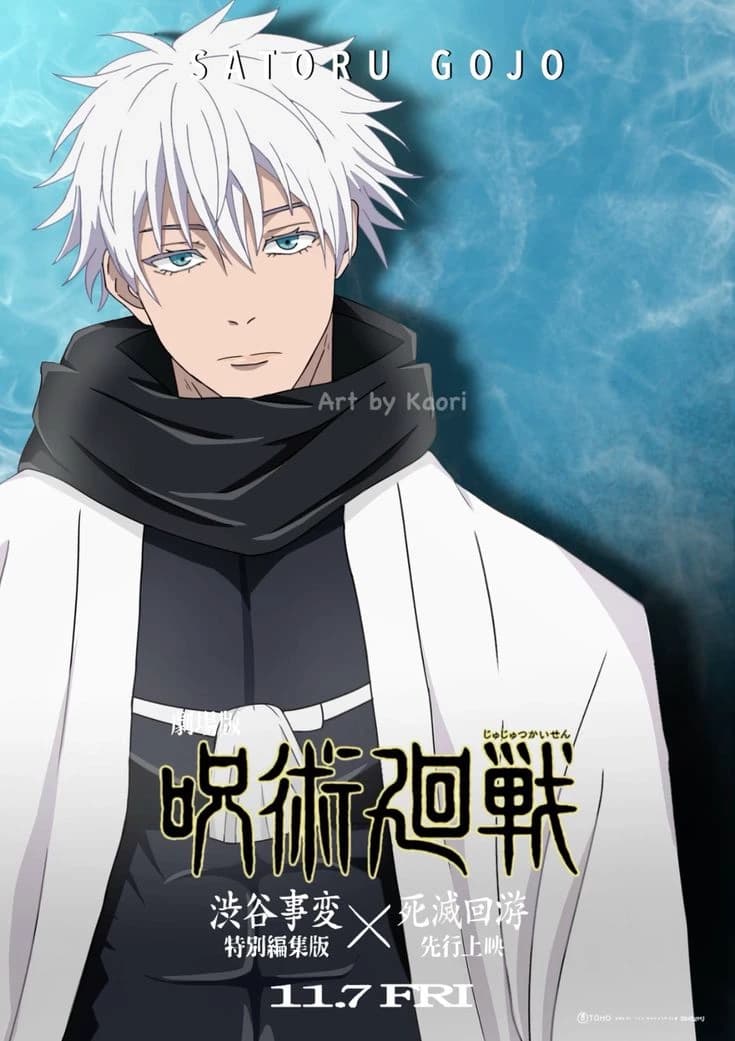 Satoru Gojo thumbnail