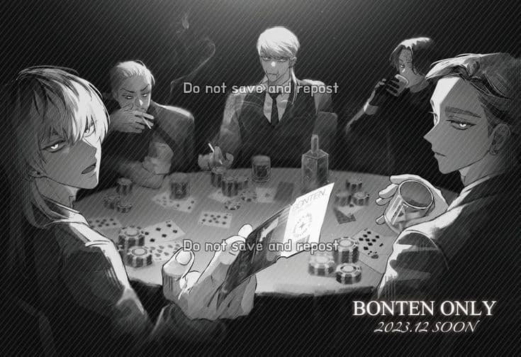 Bonten Criminal Organization  thumbnail