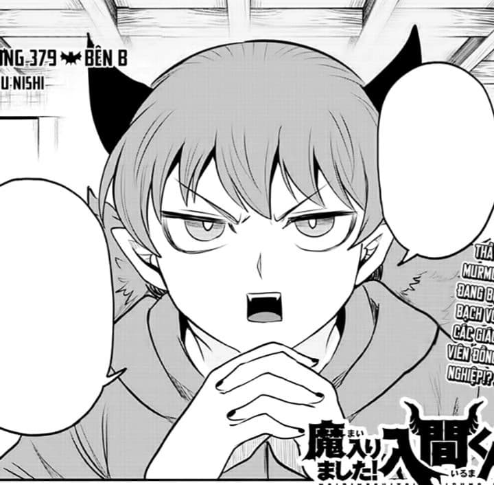 Murmur Tsumuru thumbnail
