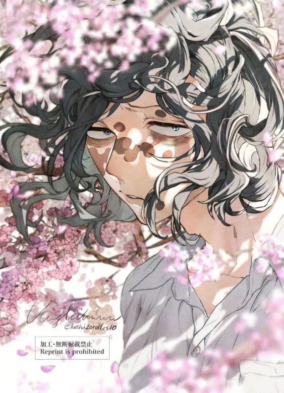 Gyutaro  thumbnail