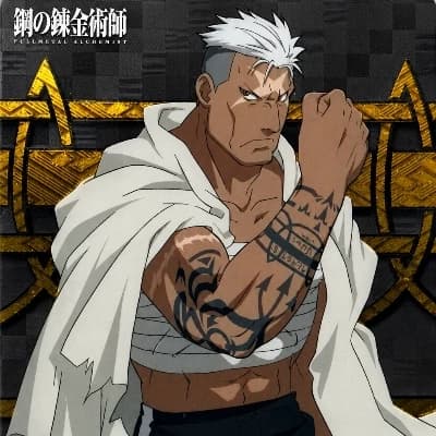 Scar  Ishivaliano  thumbnail