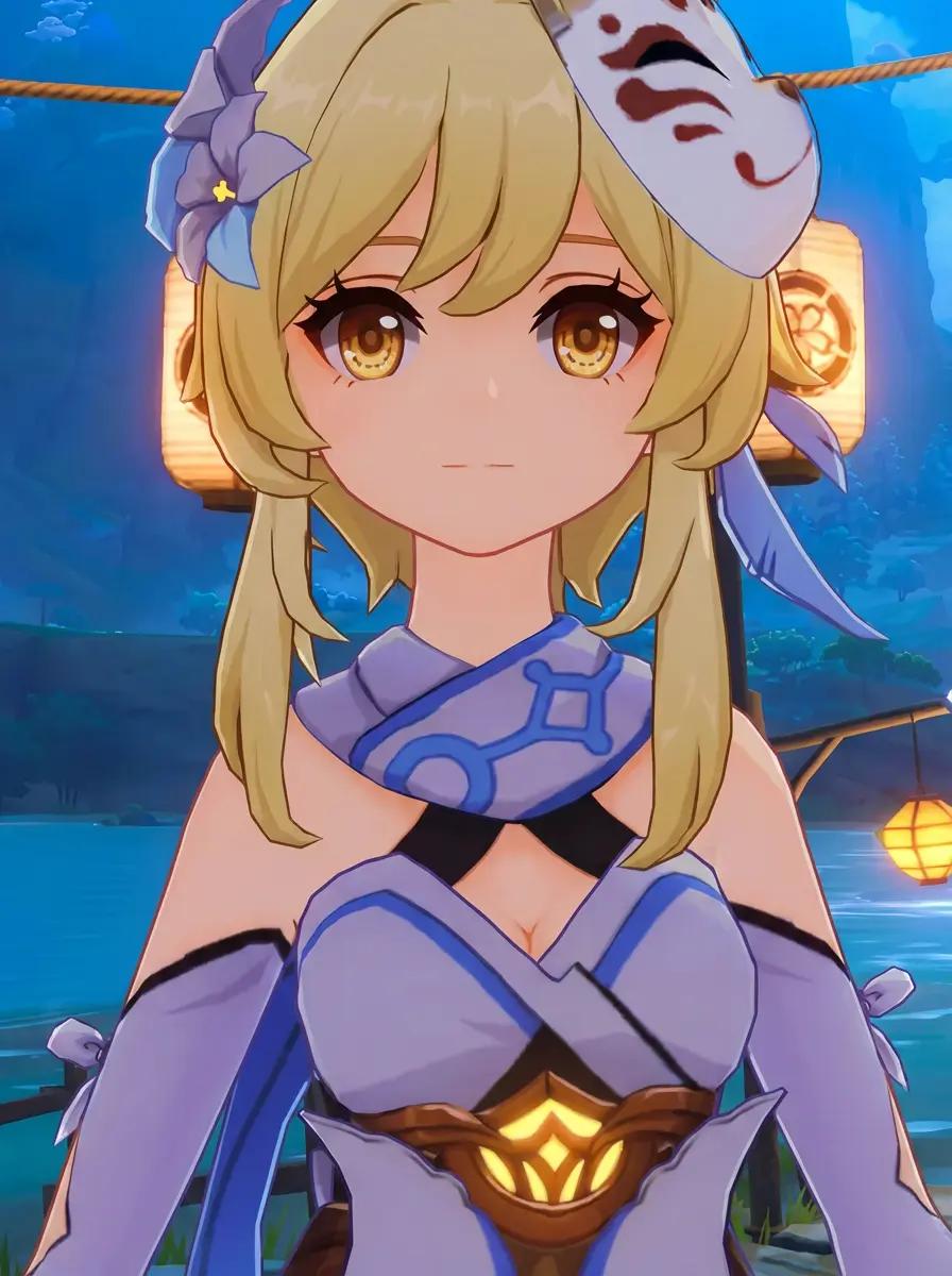 Lumine thumbnail