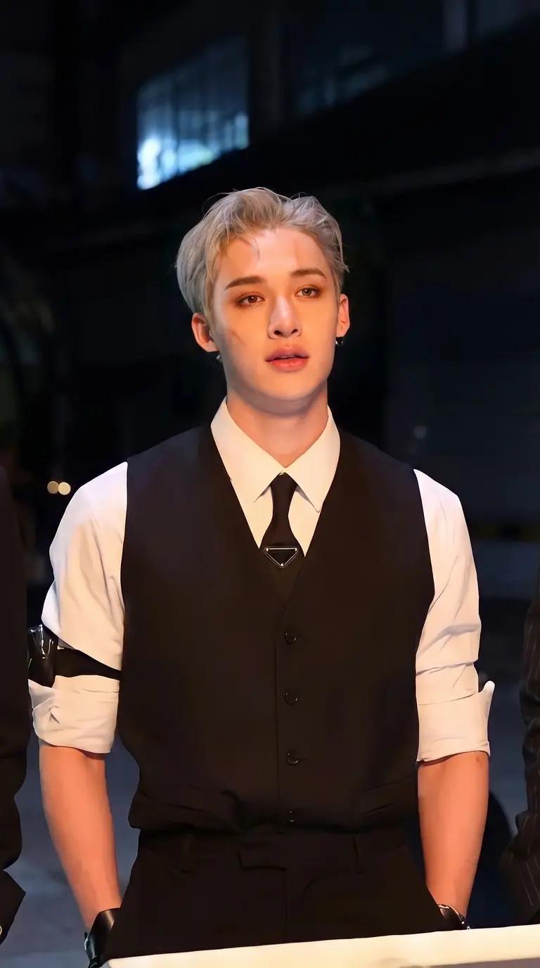 Bangchan thumbnail