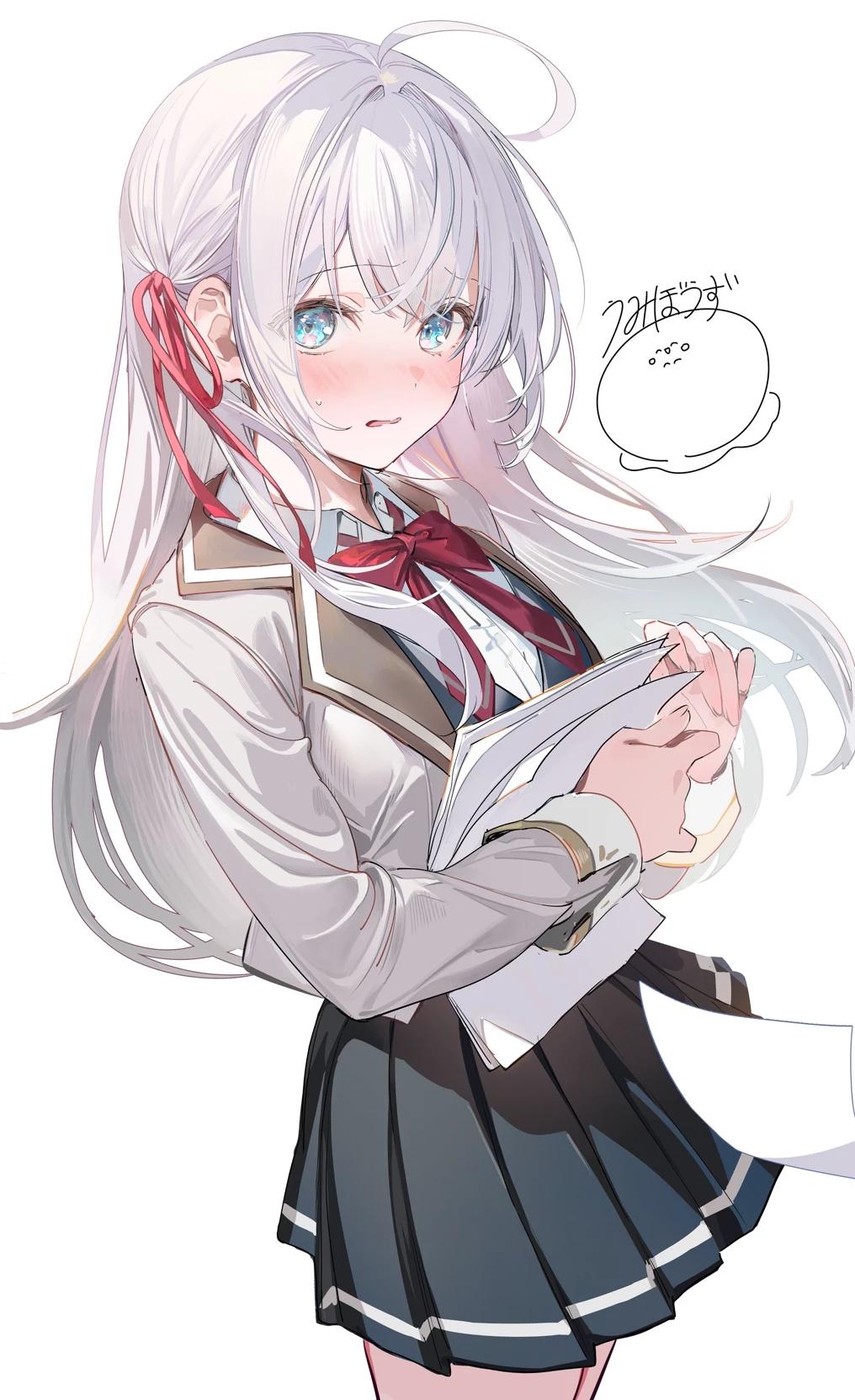 Alya-Tsundere thumbnail