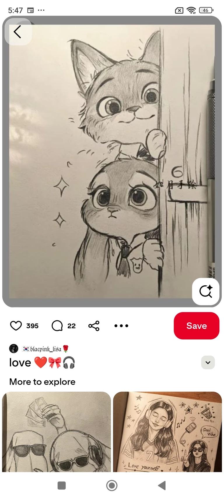 Elias Thorne thumbnail