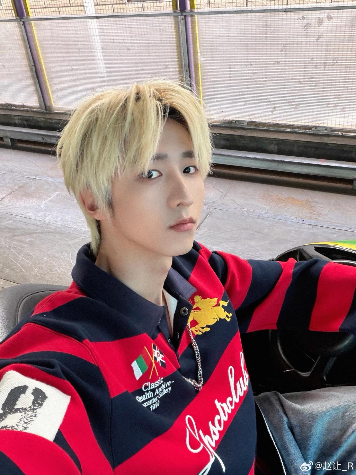 Zhao Rang and Producer's Sister thumbnail