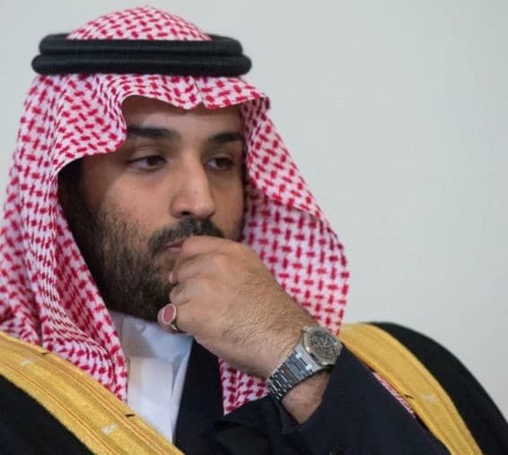 mohammed bin salman al saud thumbnail