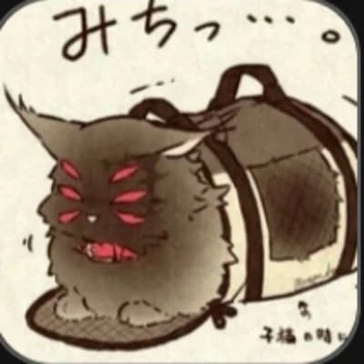 Yoriichi, the Six-Eyed Crescent Cat thumbnail