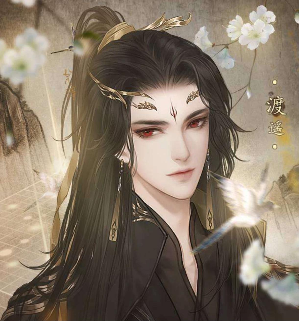 Xuan BL thumbnail