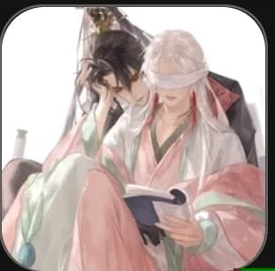Xiang Leijun BL thumbnail
