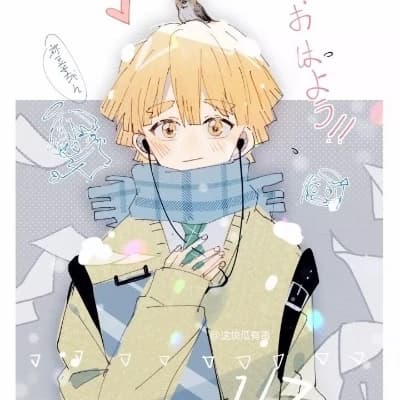 Zenitsu Agatsuma thumbnail