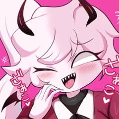 Selvena thumbnail