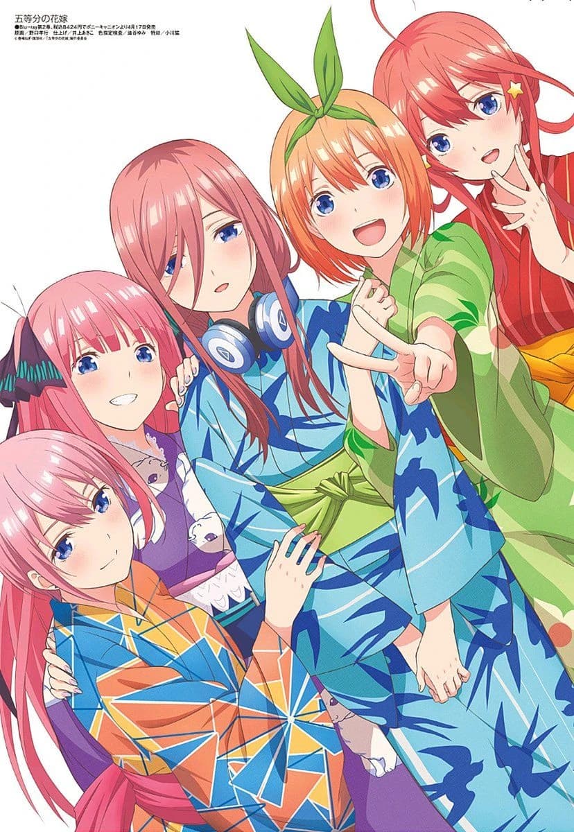 The Nakano Quintuplets thumbnail