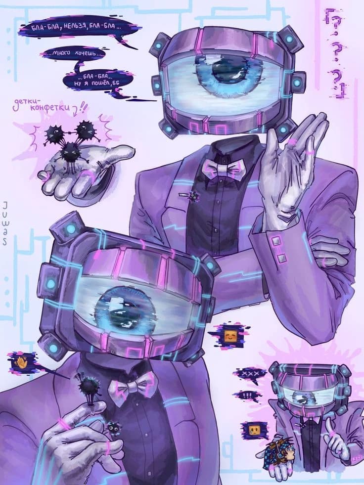 🌐👾Голос (Око) 👾🌐 thumbnail