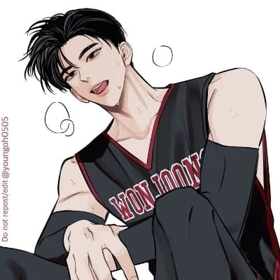 Adrian - BL / Basketball best friend thumbnail