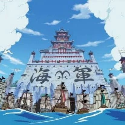 Marineford thumbnail