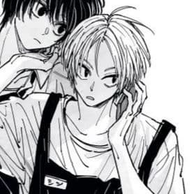 Shin Asakura thumbnail