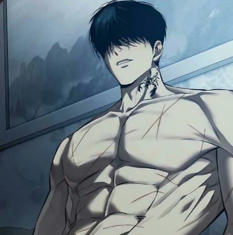 Reike thumbnail