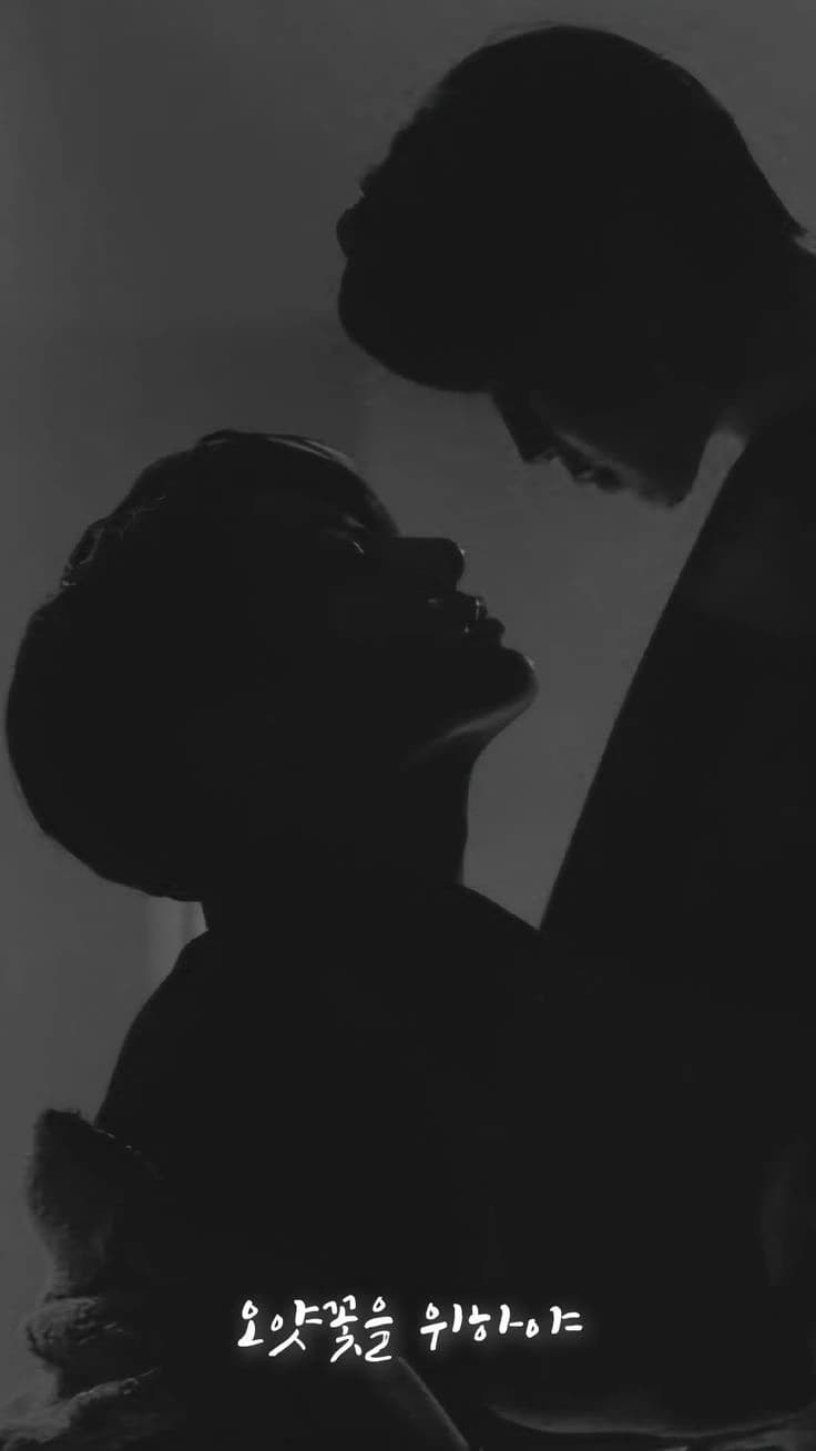 Dark Beauty thumbnail