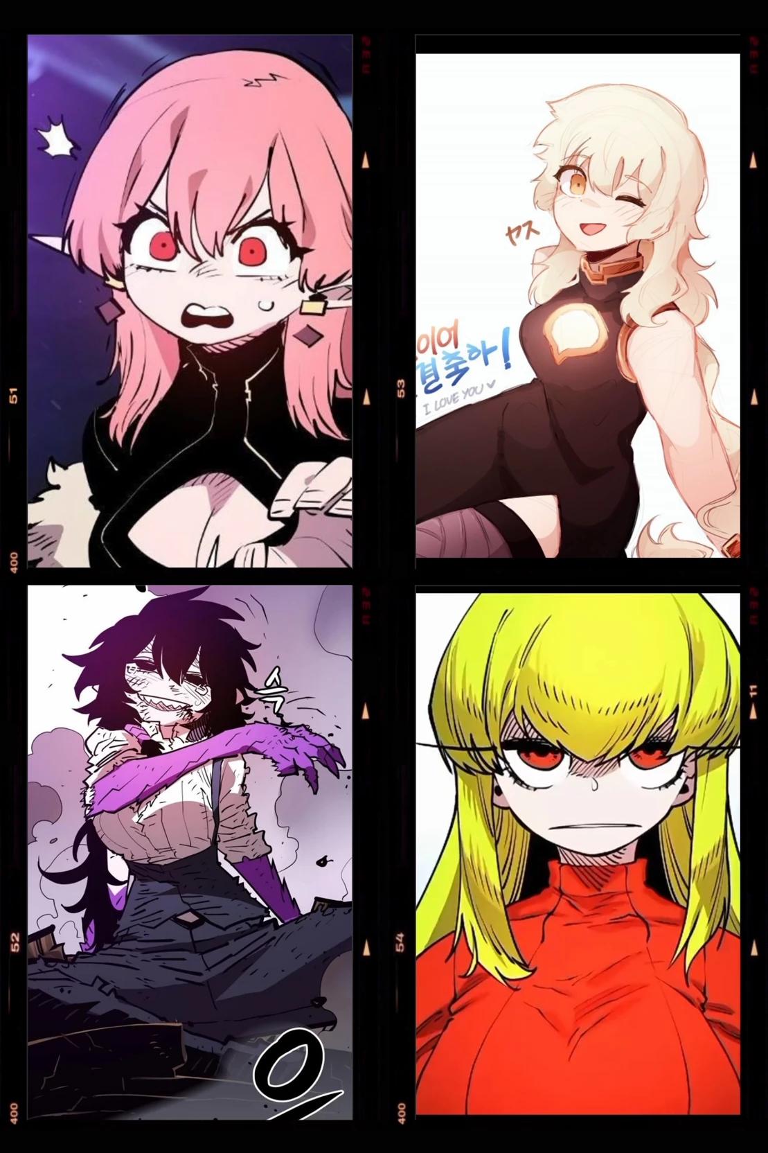 Momo, Kina Lillet, Bibian and Holiday thumbnail