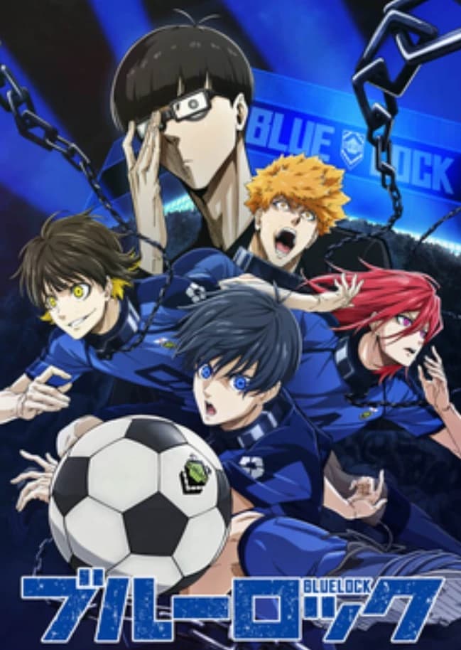 Blue Lock thumbnail