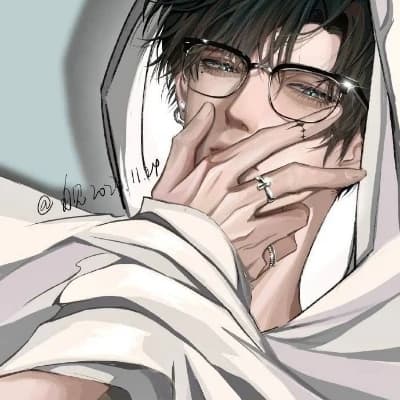 Minho thumbnail