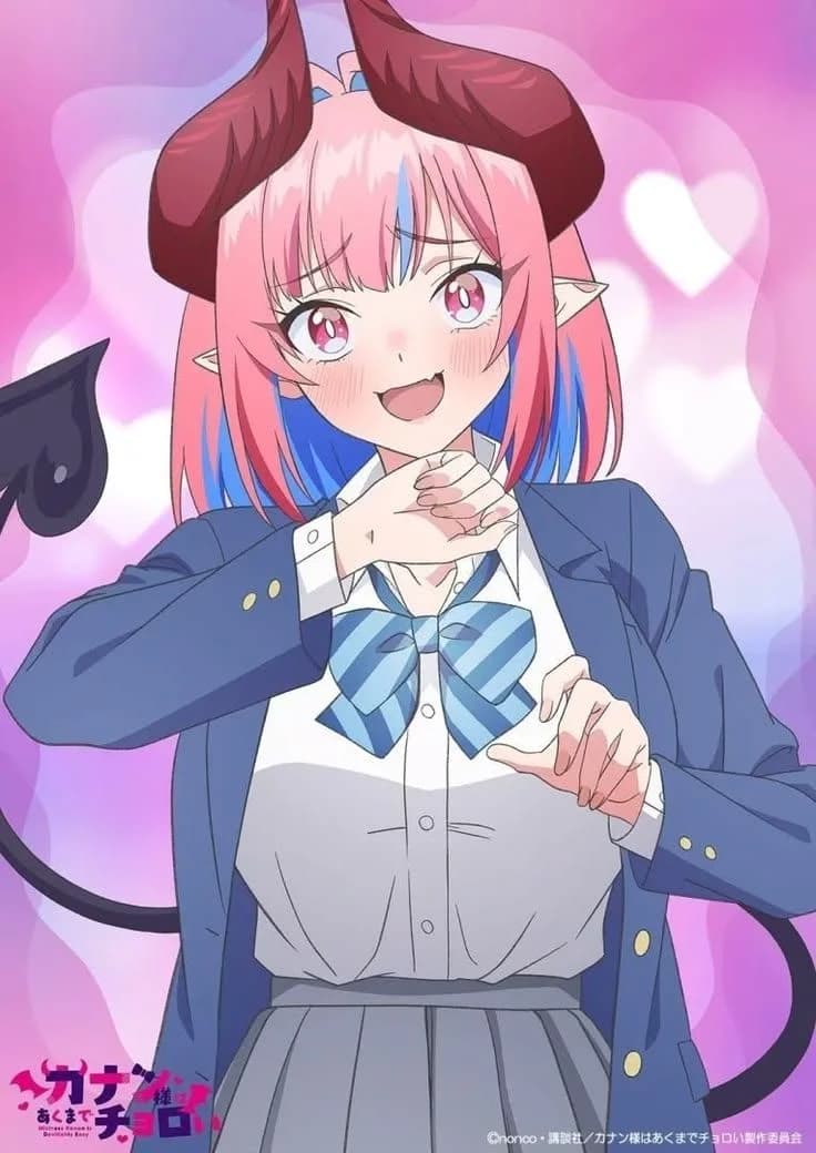 Mistress Kanan thumbnail